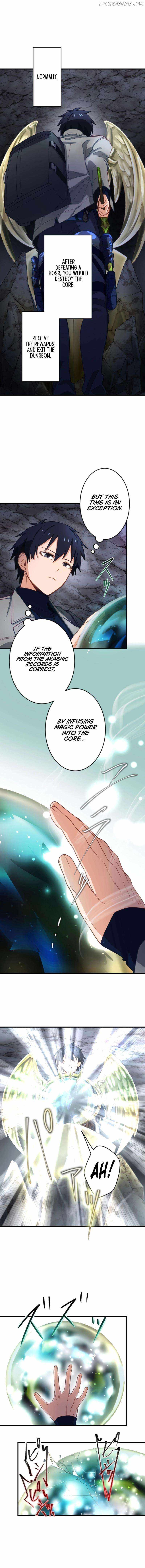 The Akashic Record Which Only I Can Read Chapter 13 - Page 3