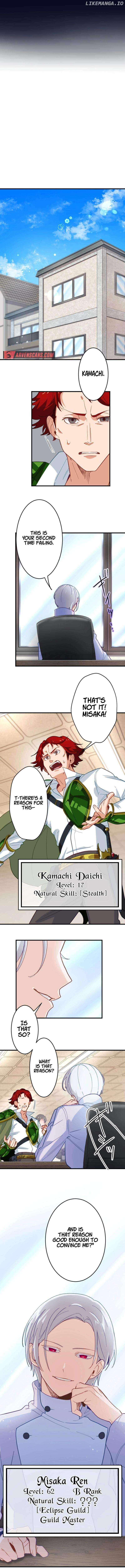 The Akashic Record Which Only I Can Read Chapter 13 - Page 5