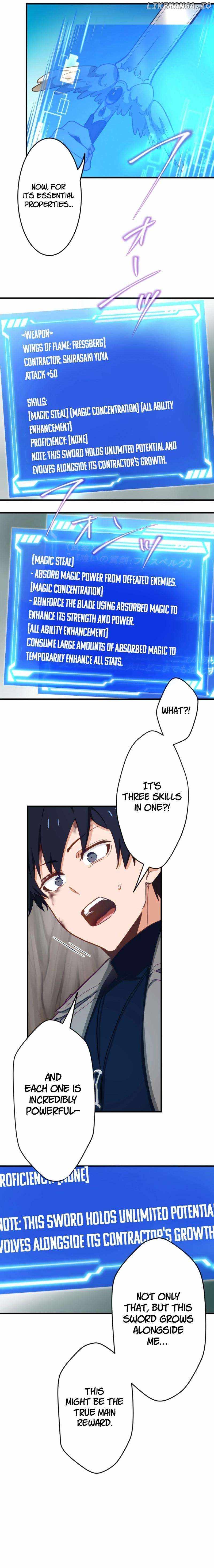 The Akashic Record Which Only I Can Read Chapter 19 - Page 13