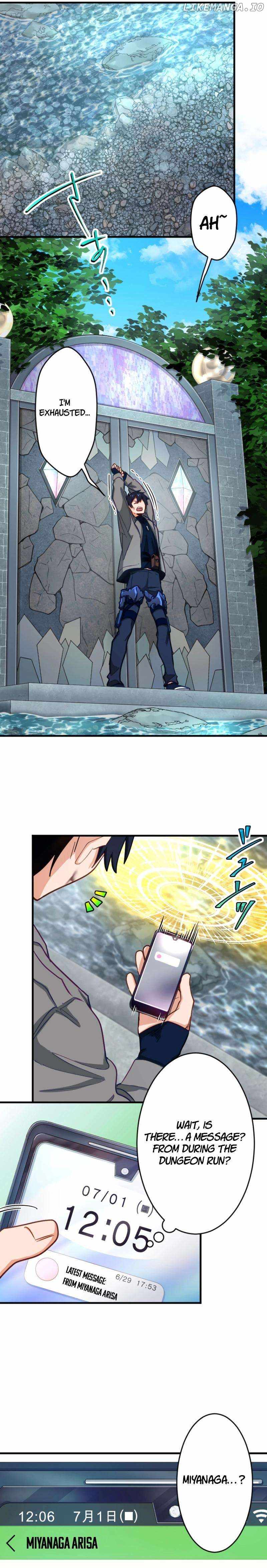 The Akashic Record Which Only I Can Read Chapter 19 - Page 16