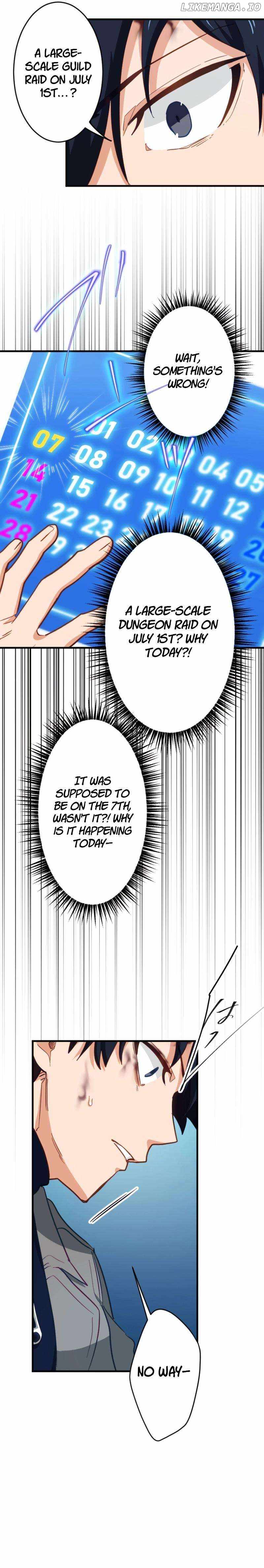 The Akashic Record Which Only I Can Read Chapter 19 - Page 18
