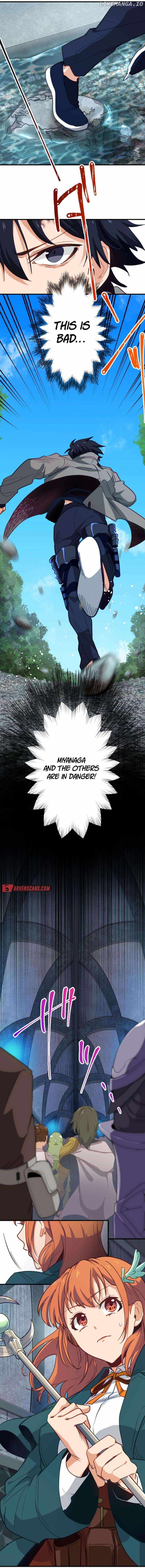 The Akashic Record Which Only I Can Read Chapter 19 - Page 19