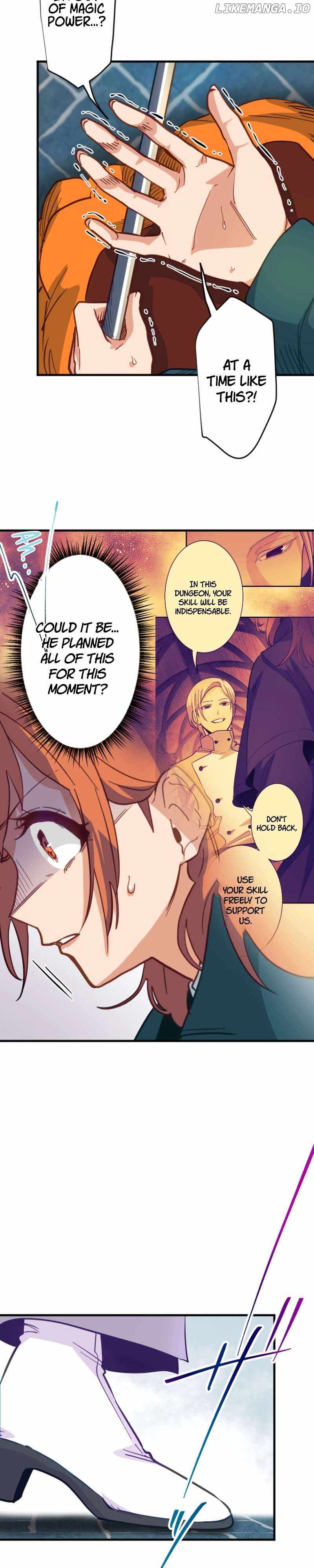 The Akashic Record Which Only I Can Read Chapter 21 - Page 17