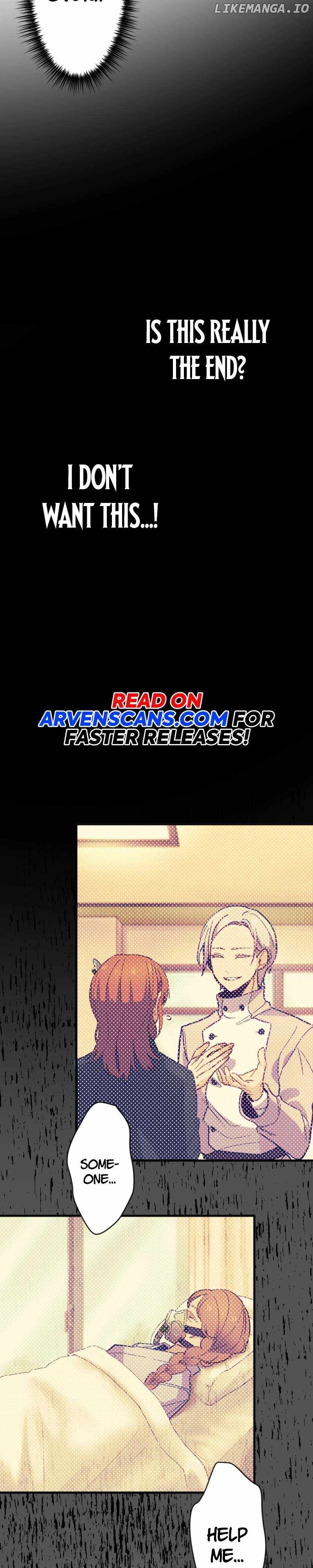 The Akashic Record Which Only I Can Read Chapter 21 - Page 19