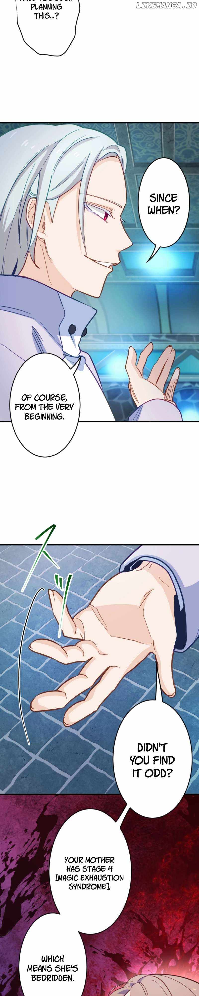 The Akashic Record Which Only I Can Read Chapter 21 - Page 5