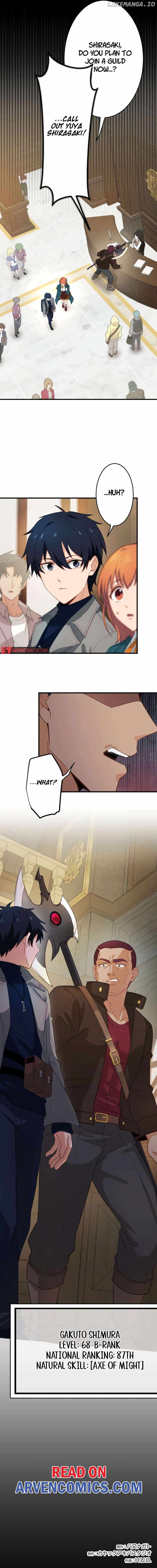 The Akashic Record Which Only I Can Read Chapter 26 - Page 9