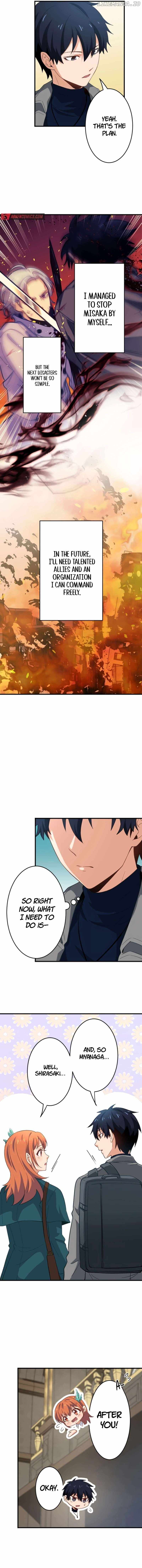 The Akashic Record Which Only I Can Read Chapter 29 - Page 12