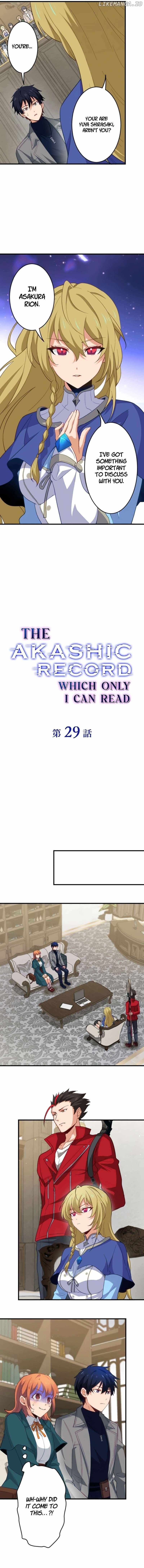 The Akashic Record Which Only I Can Read Chapter 29 - Page 3