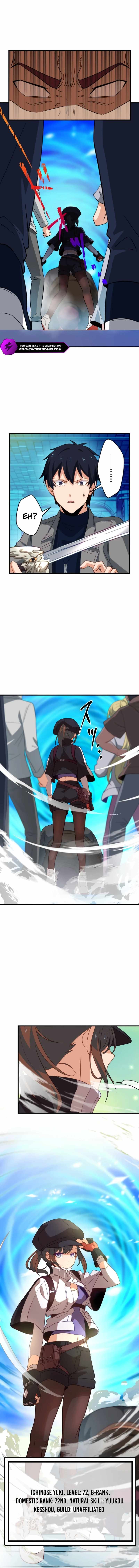 The Akashic Record Which Only I Can Read Chapter 35 - Page 12