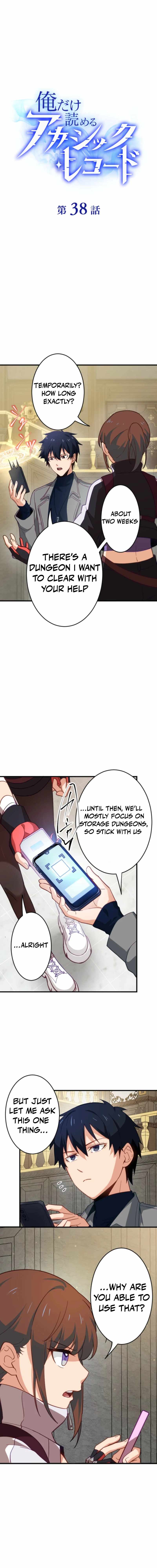 The Akashic Record Which Only I Can Read Chapter 38 - Page 3