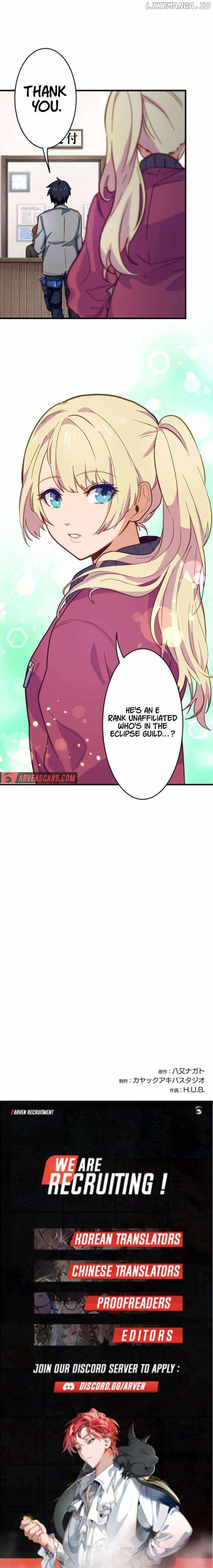 The Akashic Record Which Only I Can Read Chapter 5 - Page 9