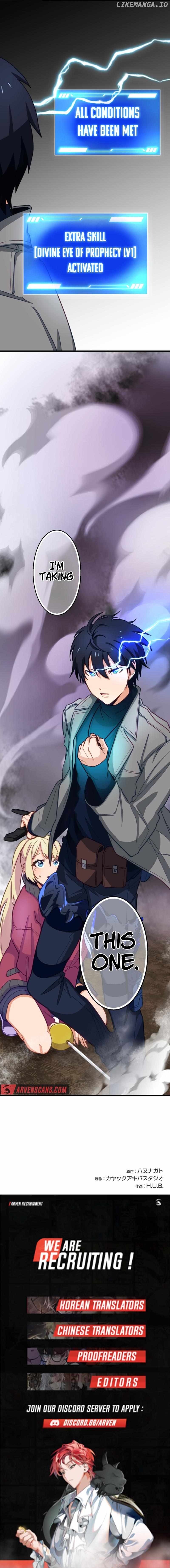The Akashic Record Which Only I Can Read Chapter 8 - Page 8