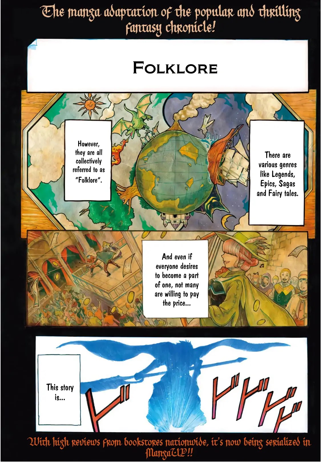 The Alexis Empire Chronicle Chapter 1 - Page 1