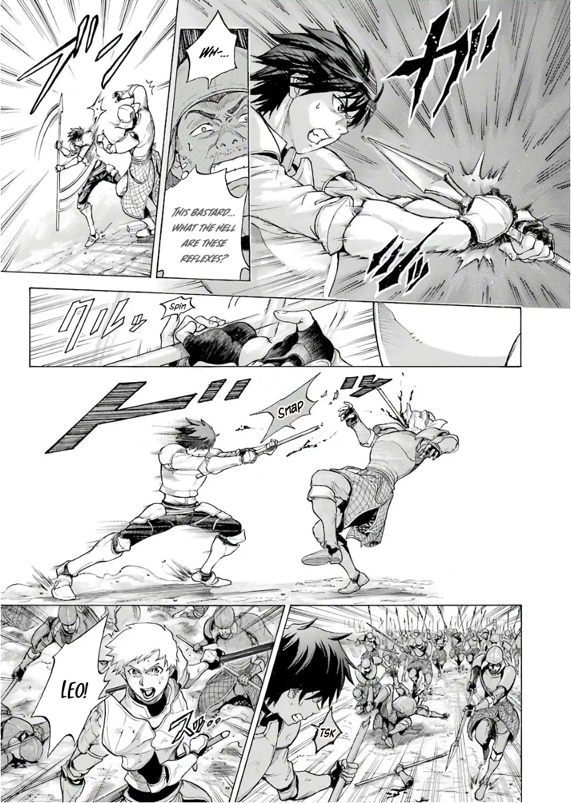 The Alexis Empire Chronicle Chapter 1 - Page 13