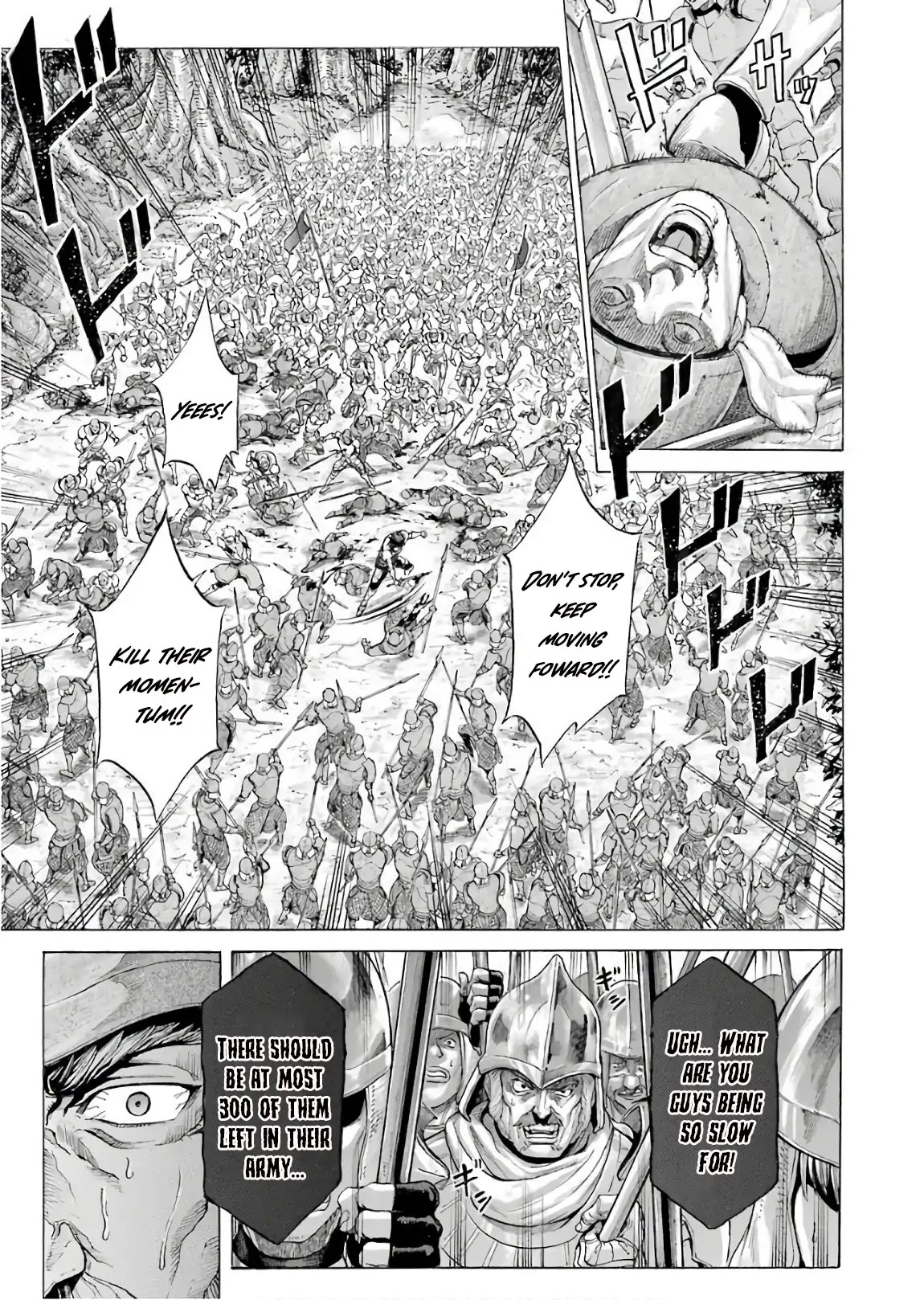 The Alexis Empire Chronicle Chapter 1 - Page 15