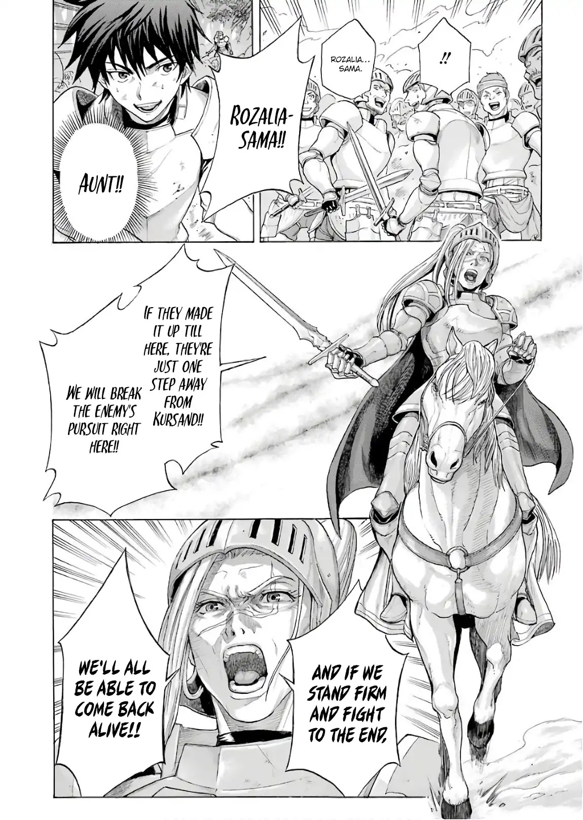 The Alexis Empire Chronicle Chapter 1 - Page 17
