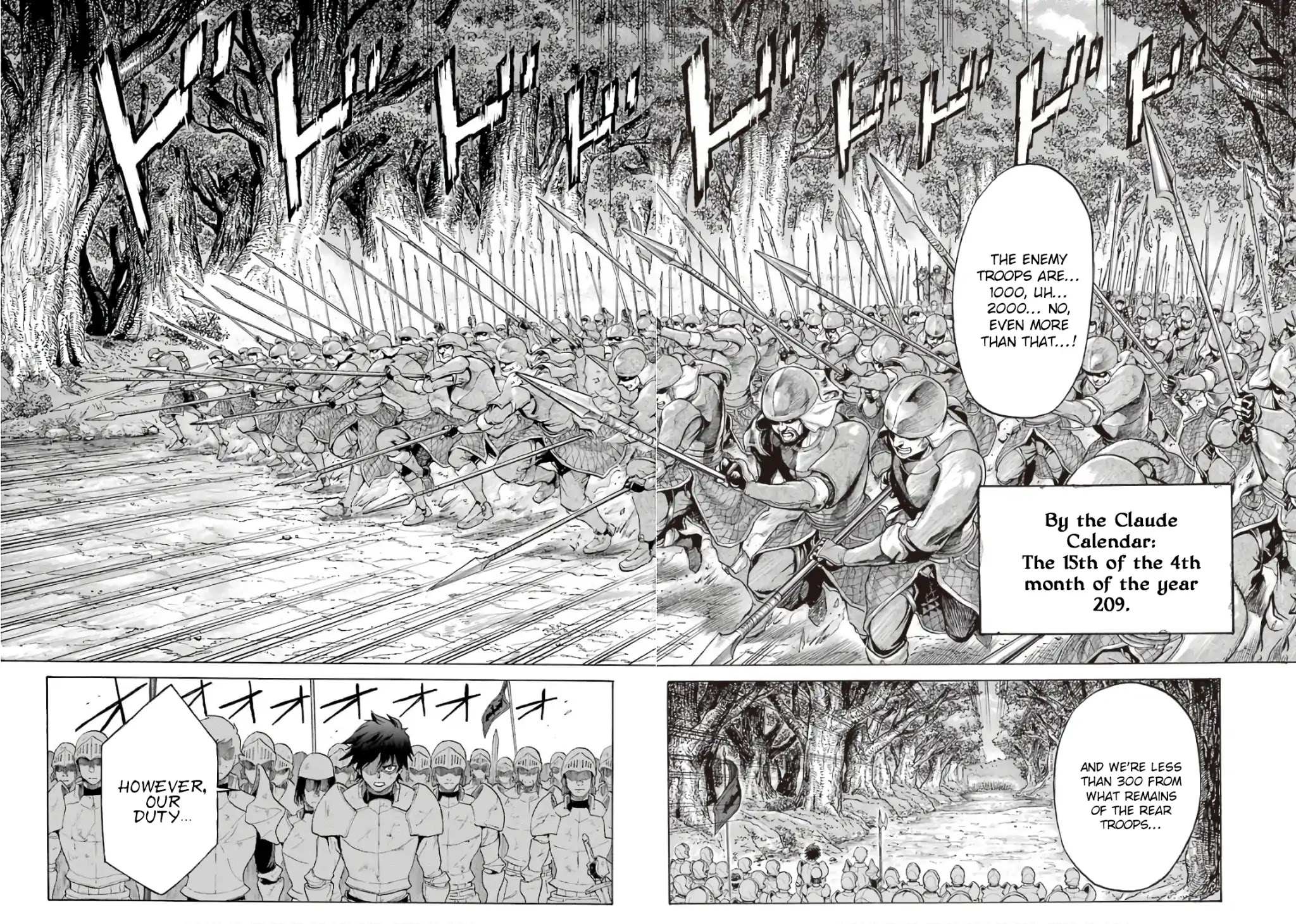 The Alexis Empire Chronicle Chapter 1 - Page 3