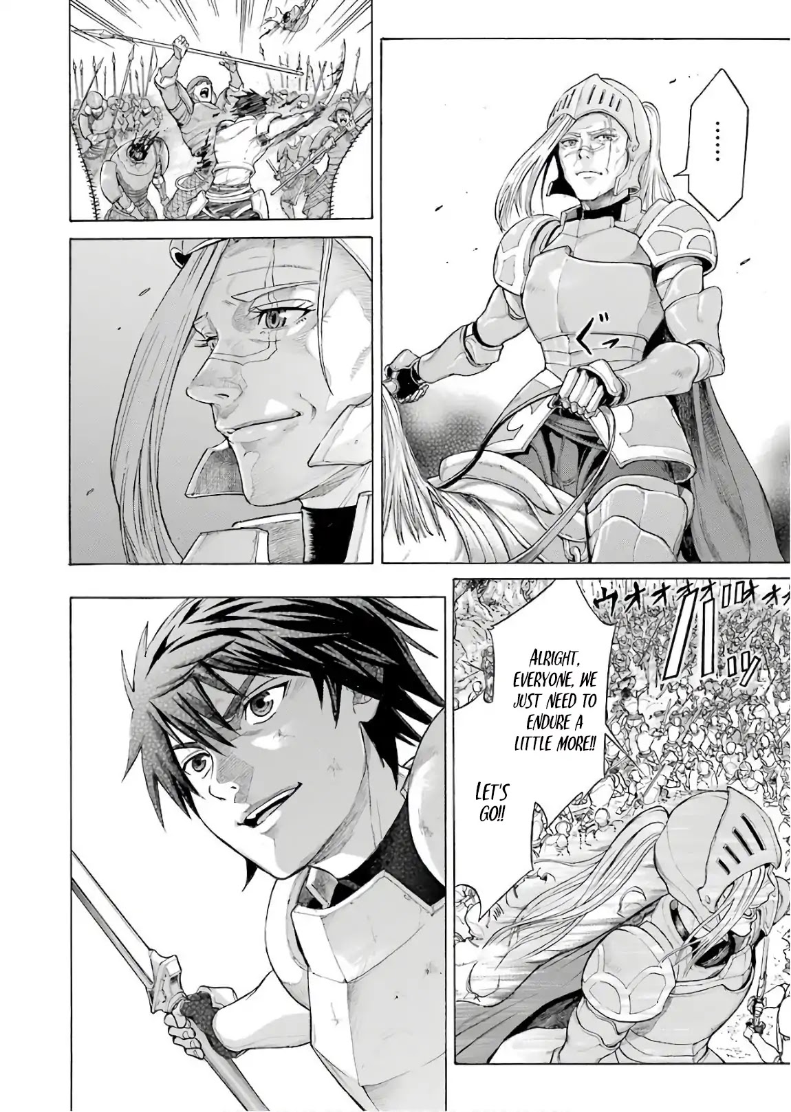 The Alexis Empire Chronicle Chapter 1 - Page 21