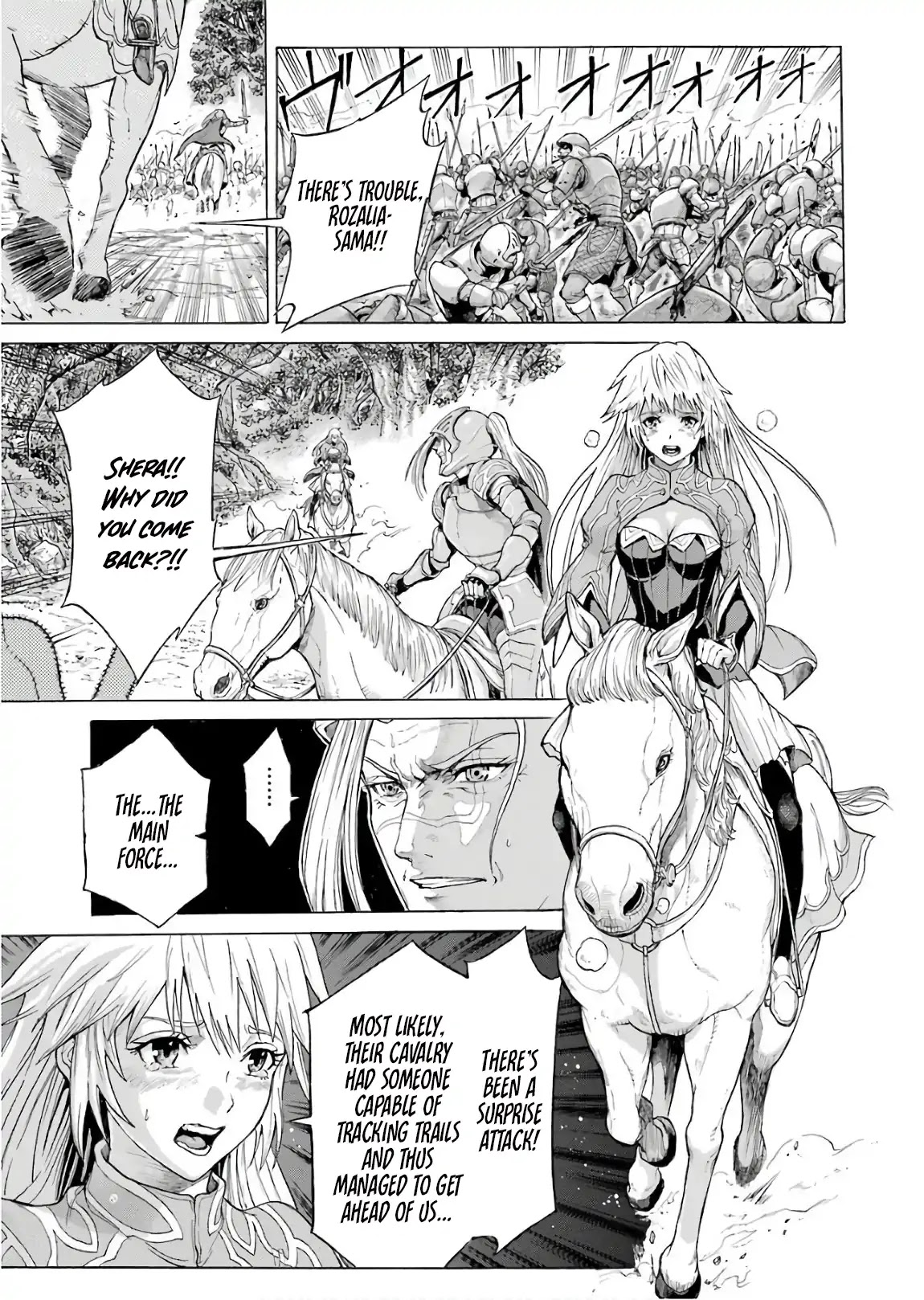 The Alexis Empire Chronicle Chapter 1 - Page 22