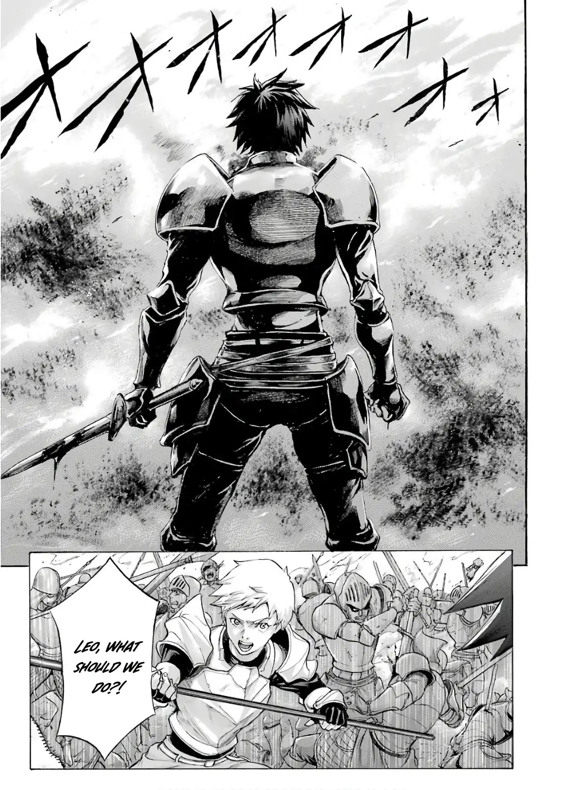 The Alexis Empire Chronicle Chapter 1 - Page 24