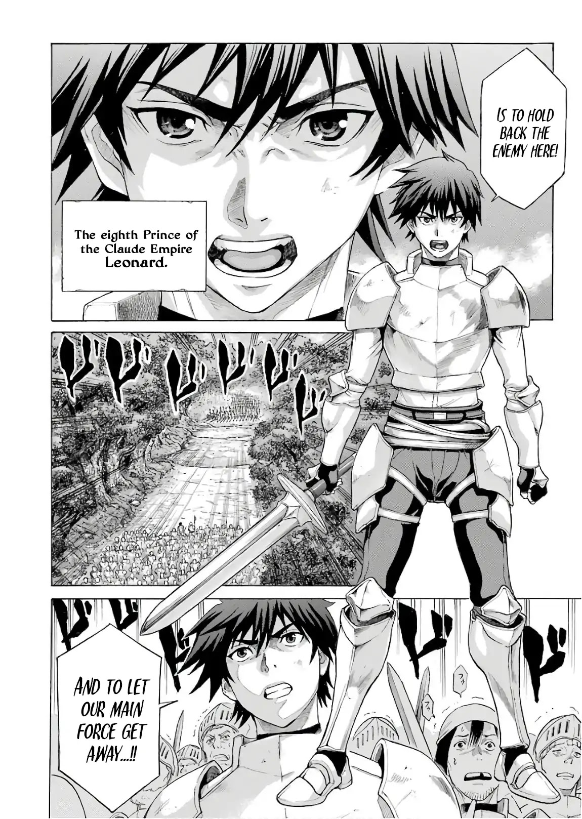 The Alexis Empire Chronicle Chapter 1 - Page 4
