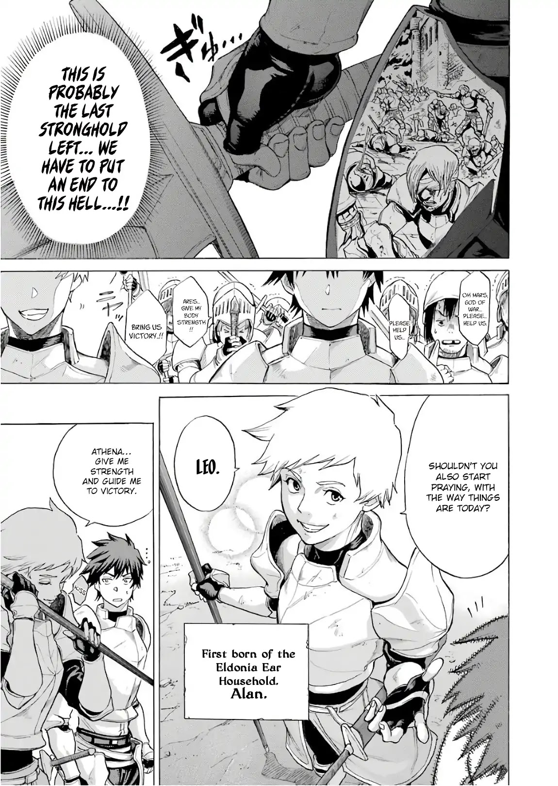 The Alexis Empire Chronicle Chapter 1 - Page 5