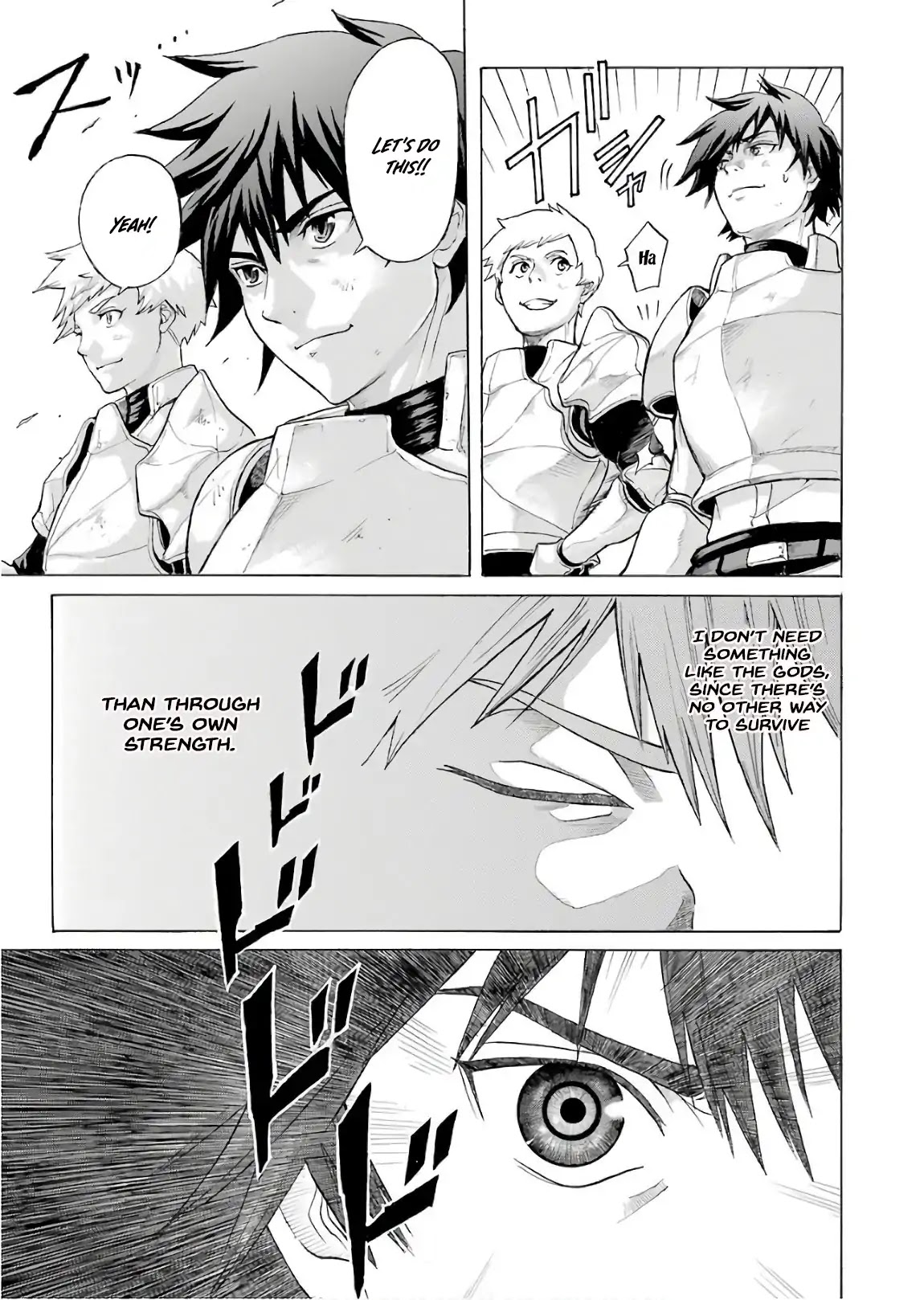 The Alexis Empire Chronicle Chapter 1 - Page 7