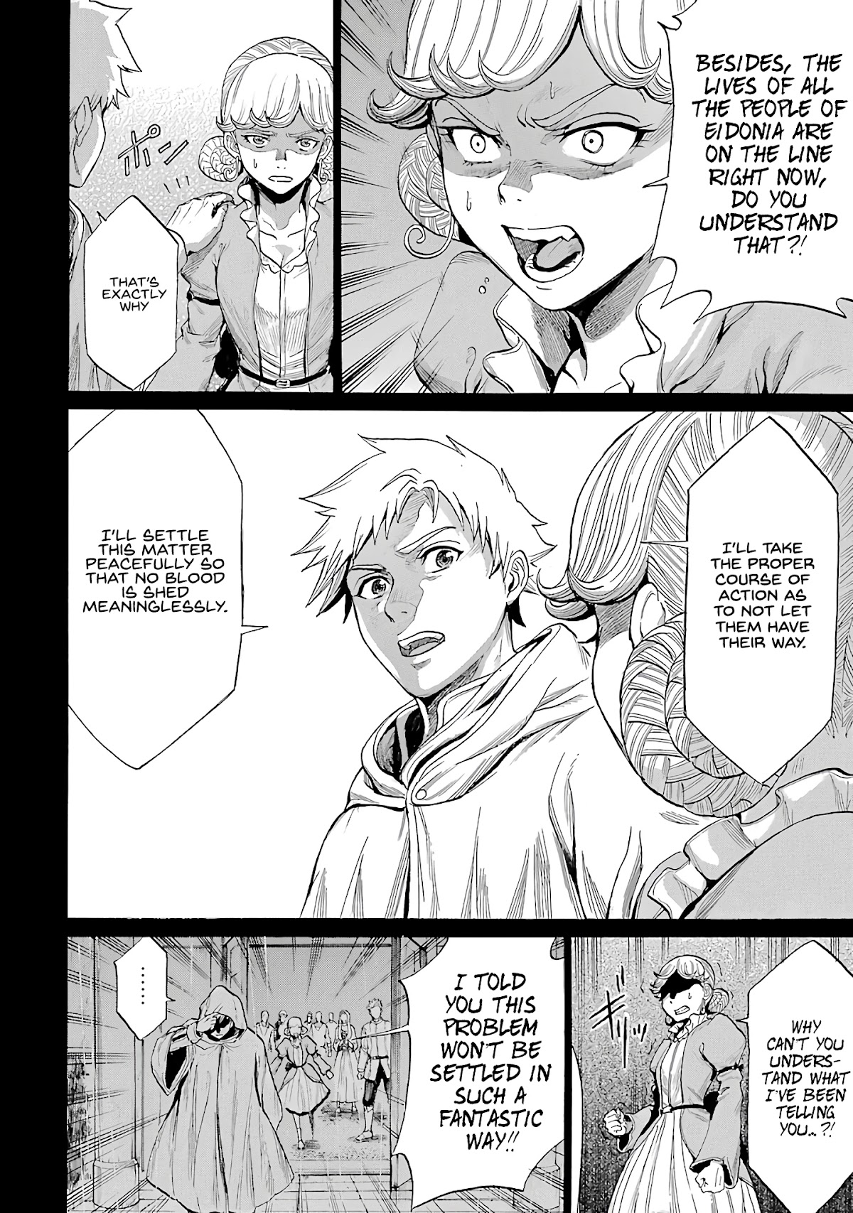 The Alexis Empire Chronicle Chapter 10 - Page 13