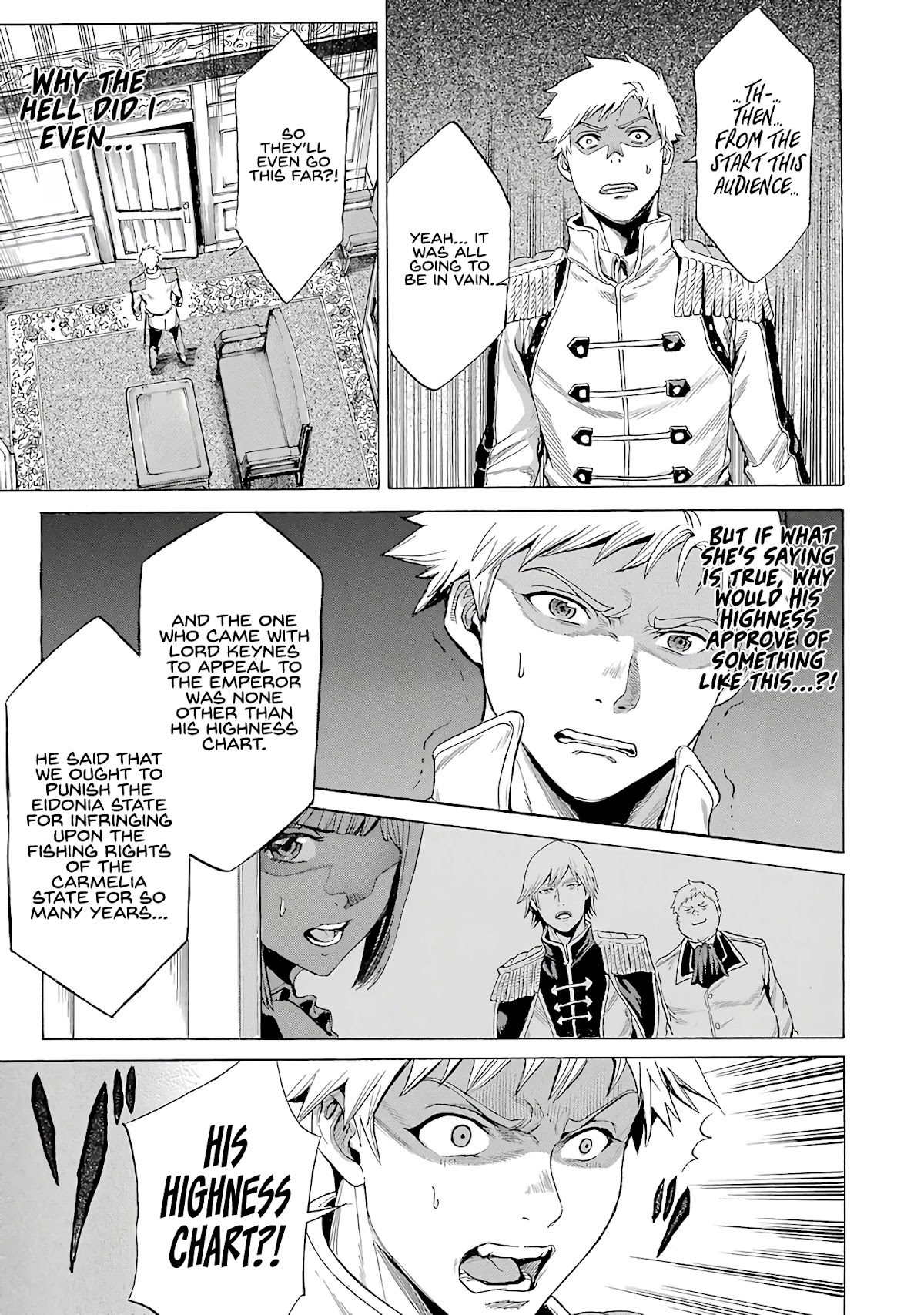 The Alexis Empire Chronicle Chapter 10 - Page 20