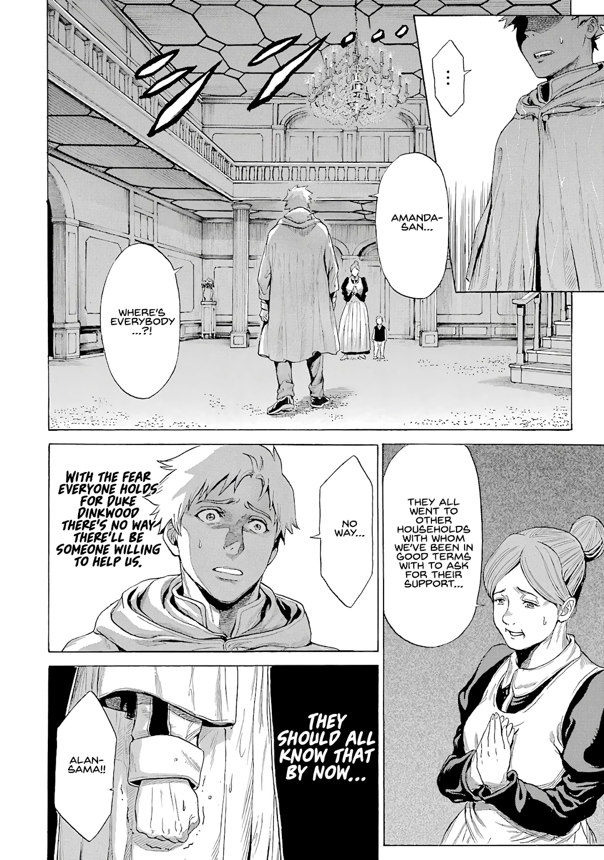 The Alexis Empire Chronicle Chapter 10 - Page 23
