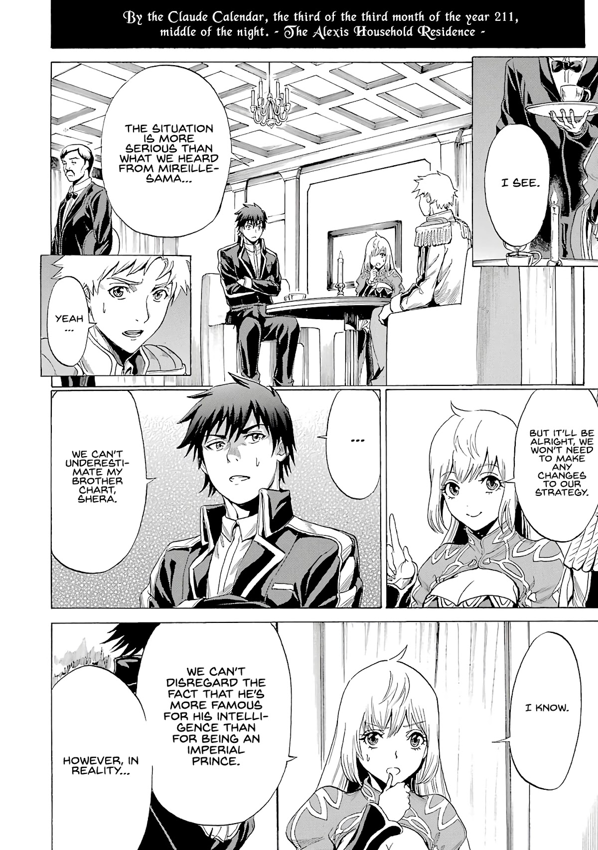The Alexis Empire Chronicle Chapter 11 - Page 3
