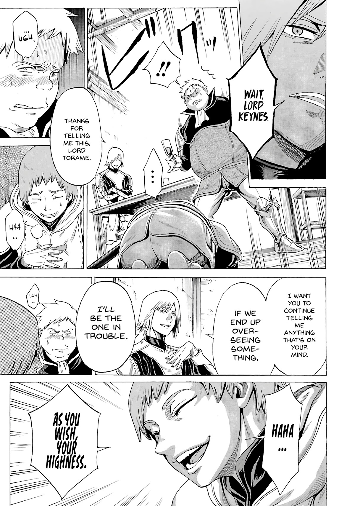 The Alexis Empire Chronicle Chapter 12 - Page 4