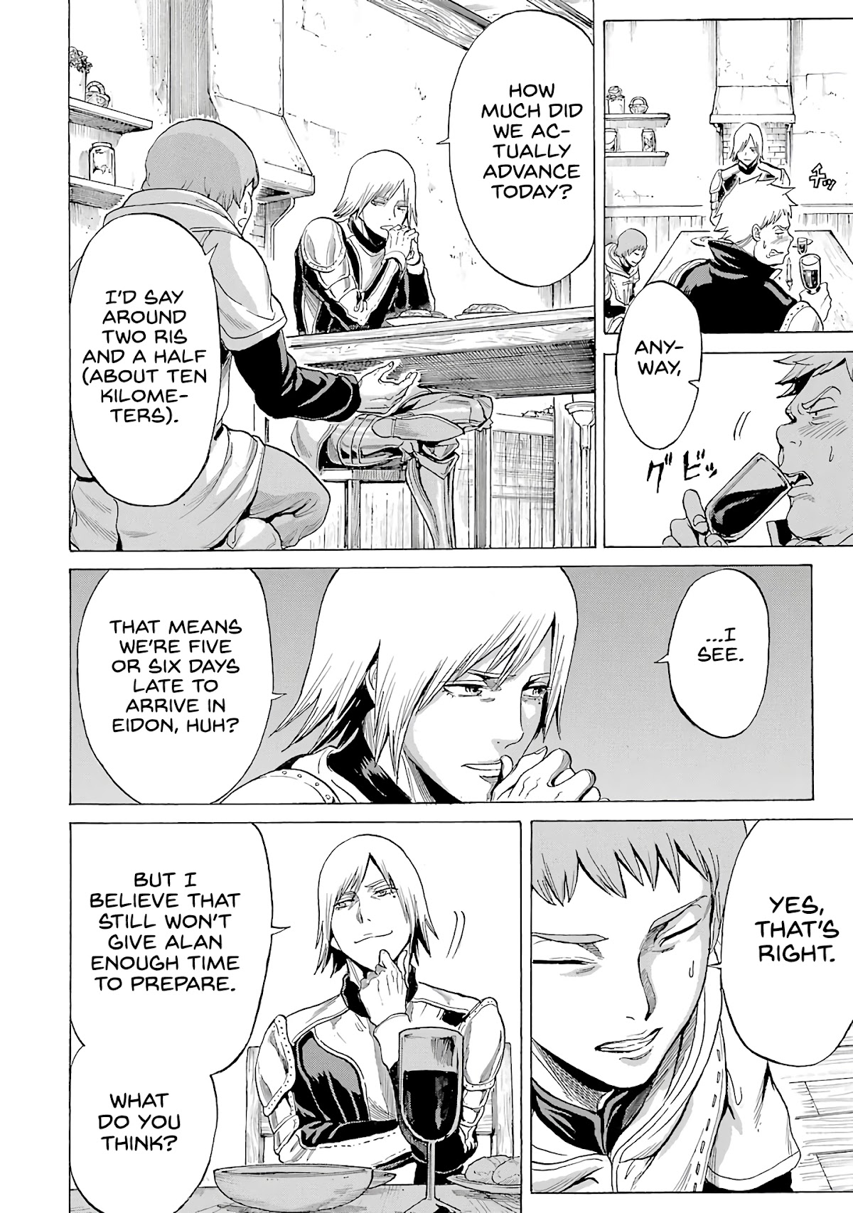 The Alexis Empire Chronicle Chapter 12 - Page 5
