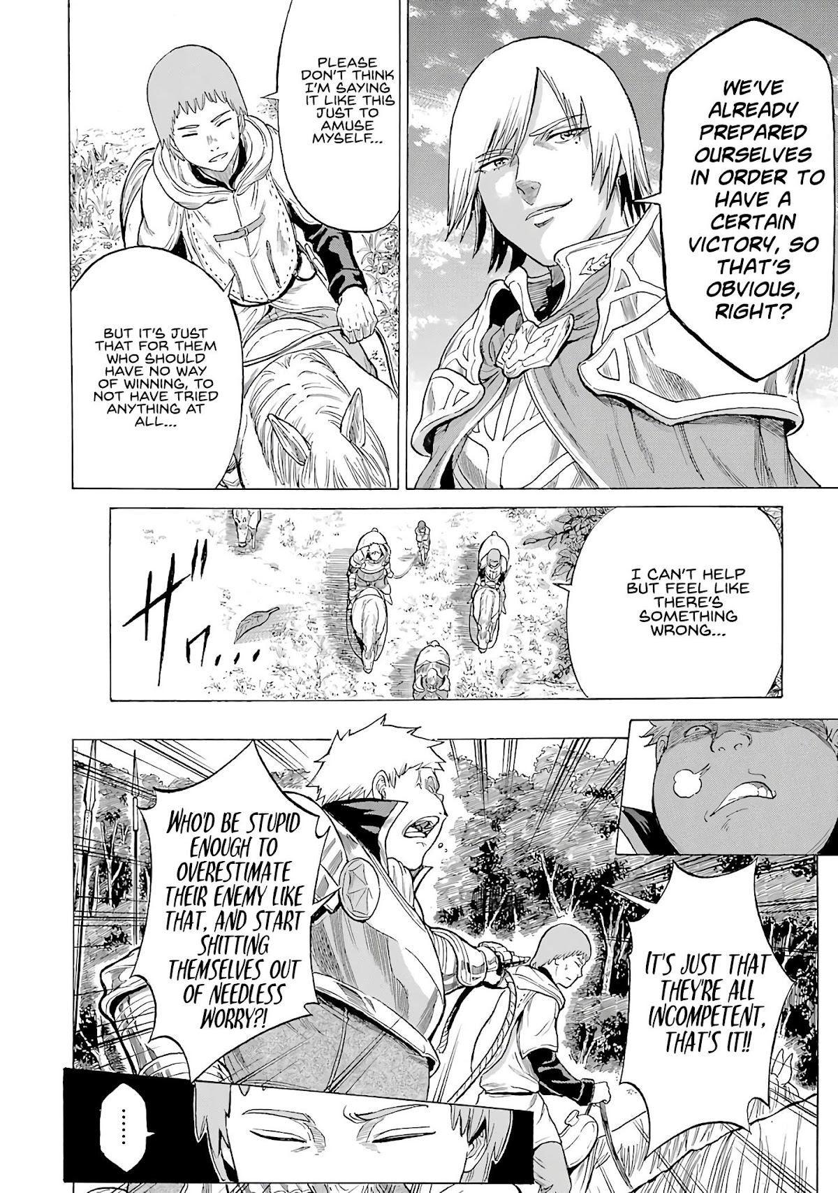 The Alexis Empire Chronicle Chapter 13 - Page 15