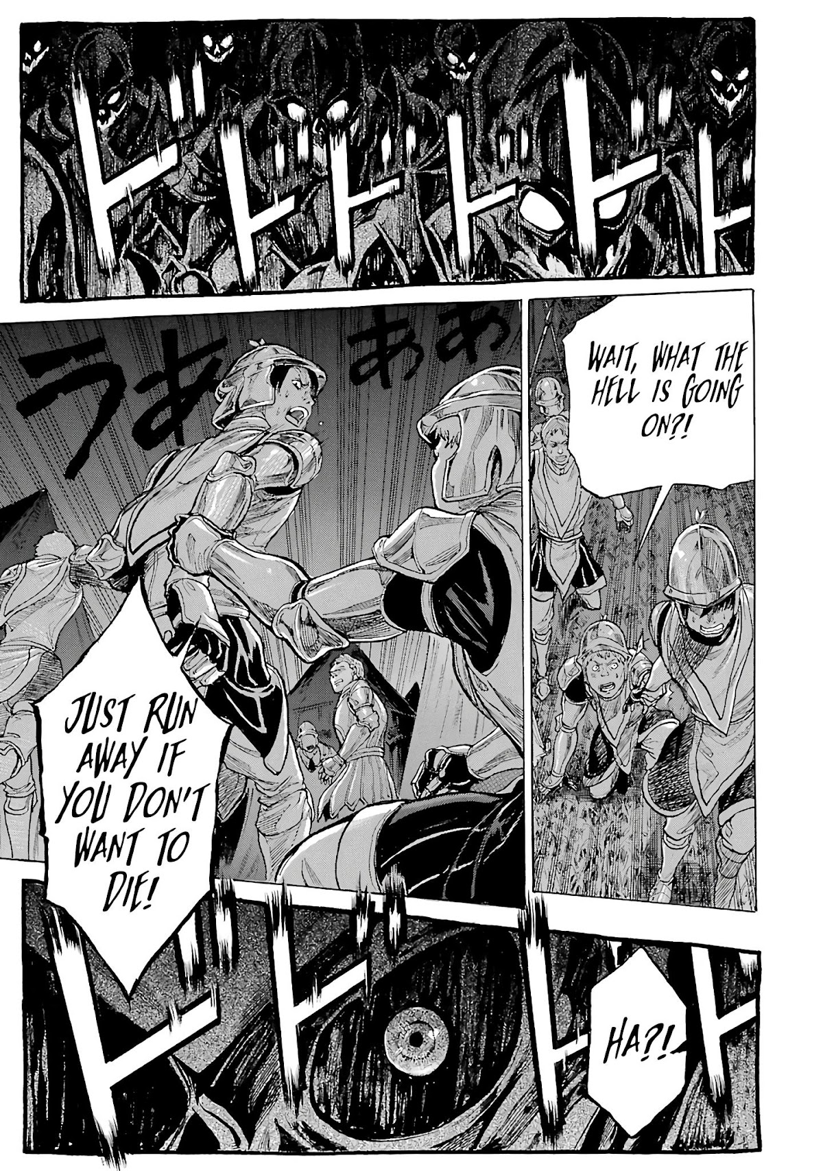 The Alexis Empire Chronicle Chapter 13 - Page 30