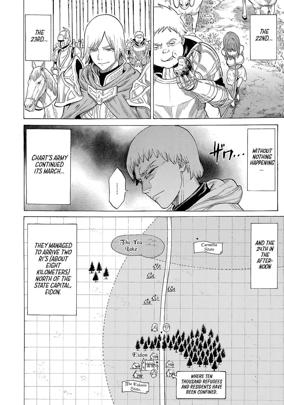 The Alexis Empire Chronicle Chapter 13 - Page 9