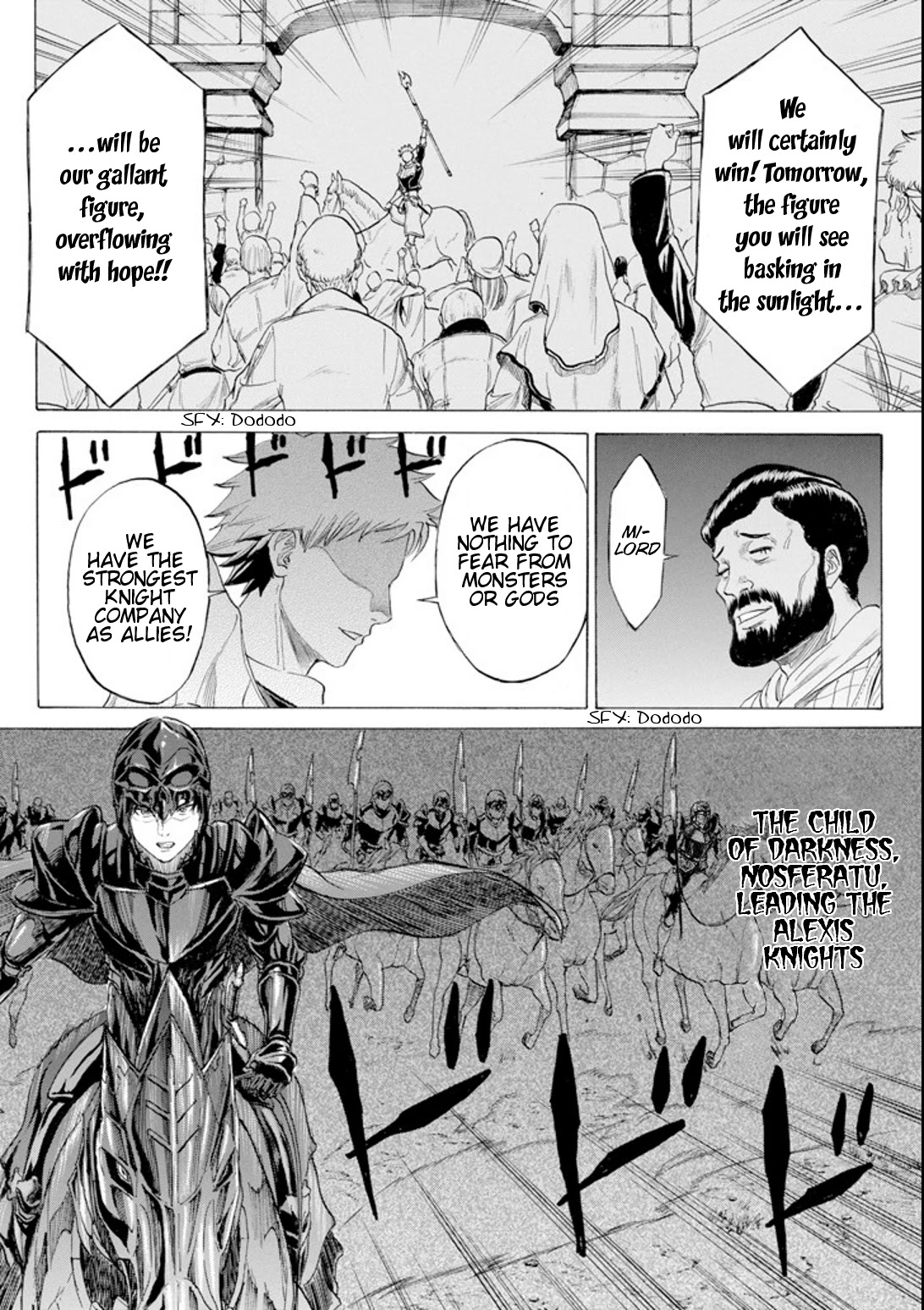 The Alexis Empire Chronicle Chapter 14 - Page 13