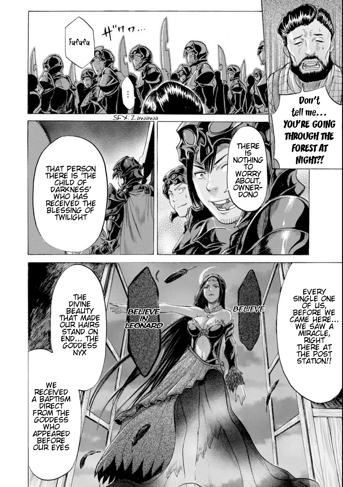 The Alexis Empire Chronicle Chapter 14 - Page 18