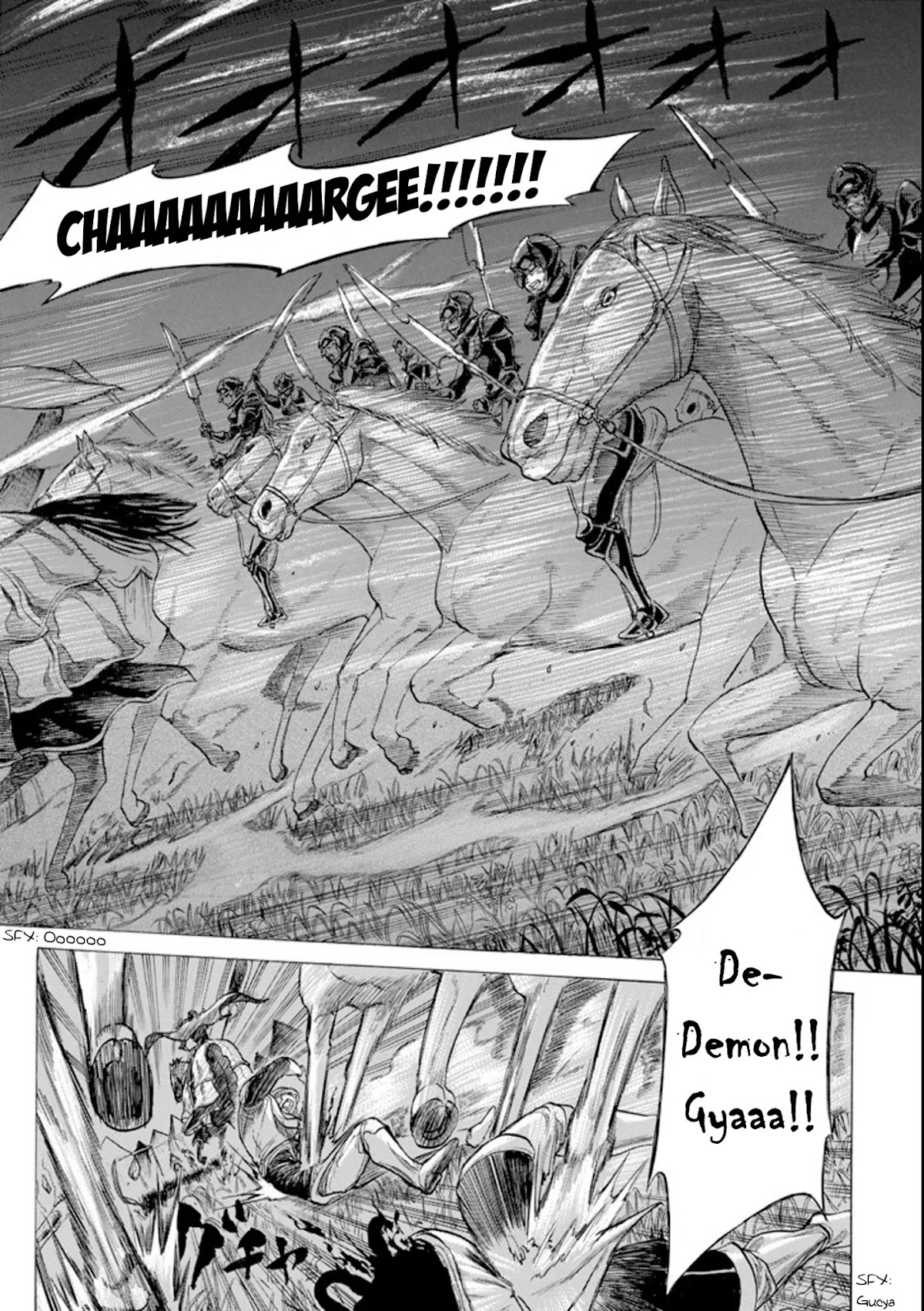 The Alexis Empire Chronicle Chapter 14 - Page 24