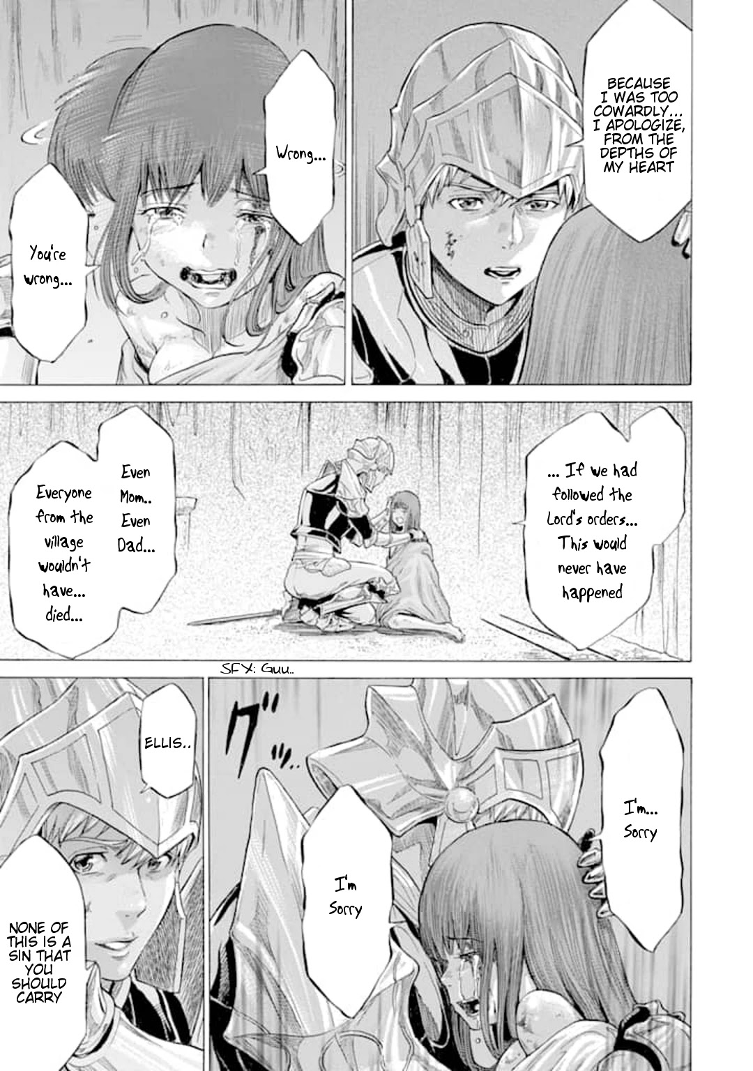 The Alexis Empire Chronicle Chapter 15 - Page 17