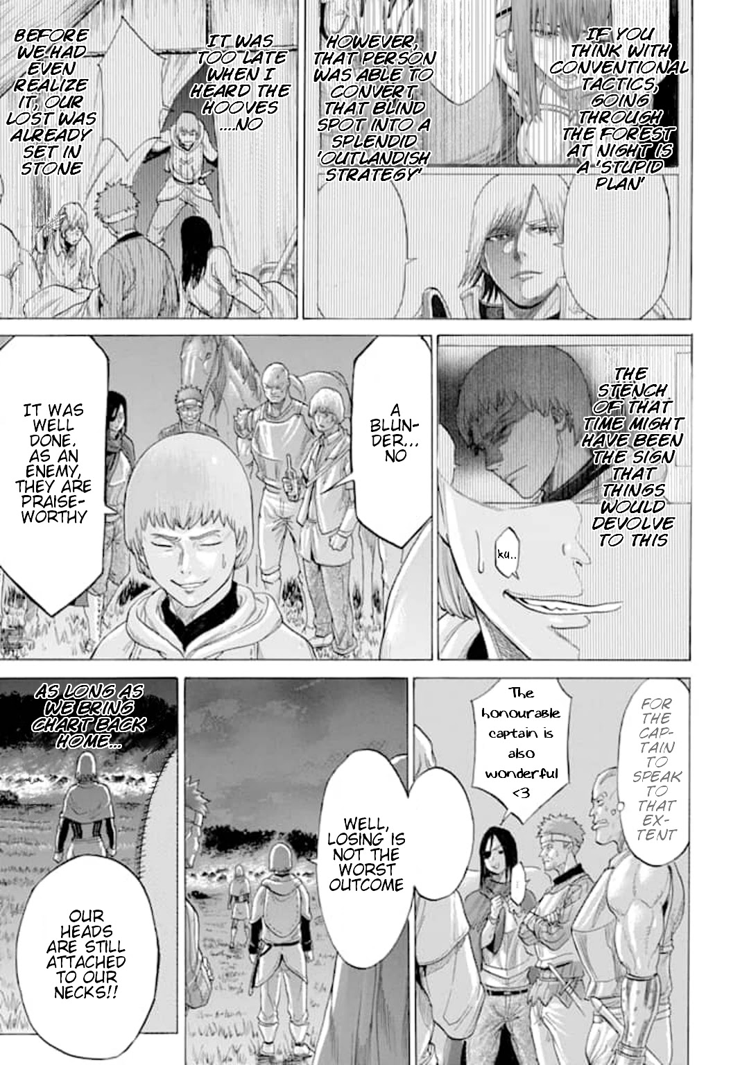The Alexis Empire Chronicle Chapter 15 - Page 32