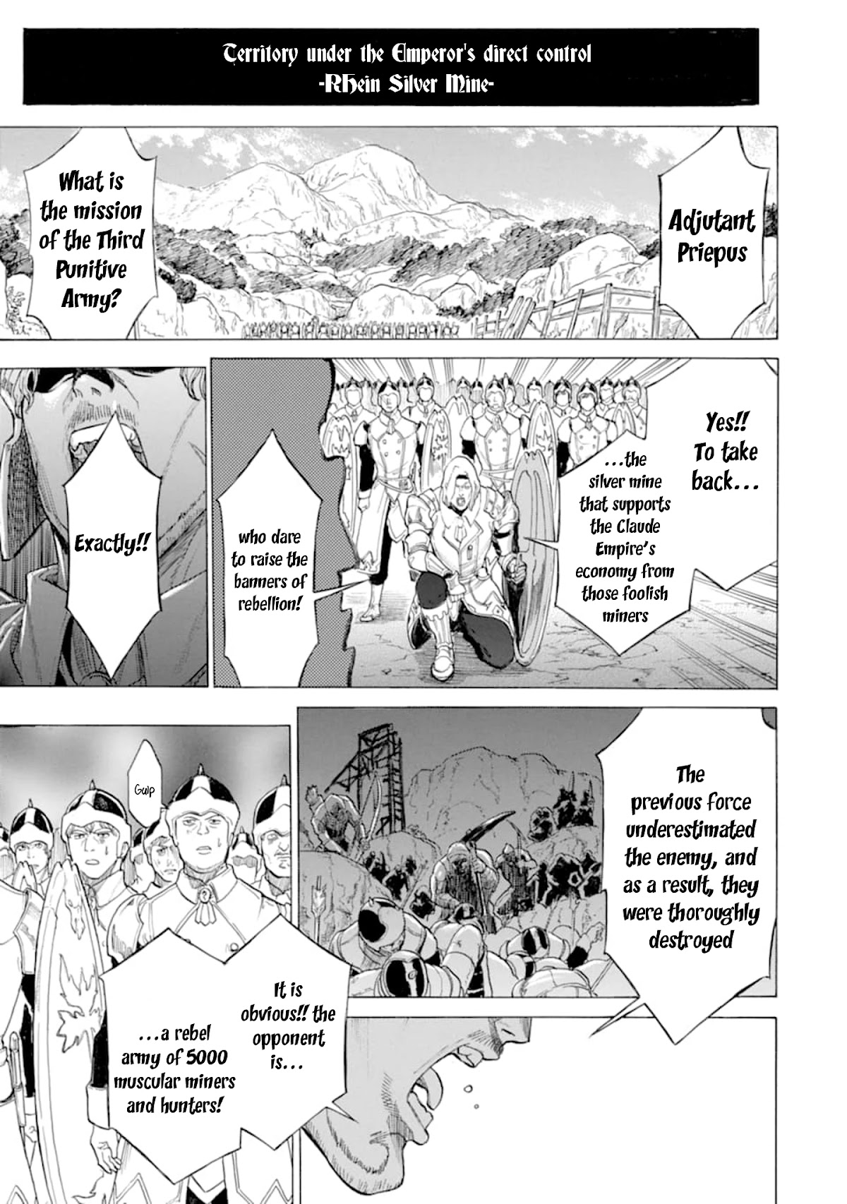 The Alexis Empire Chronicle Chapter 16 - Page 2