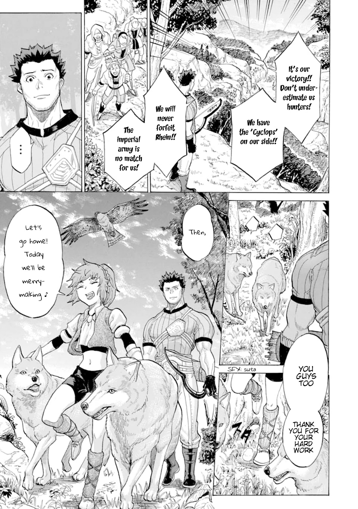 The Alexis Empire Chronicle Chapter 16 - Page 14