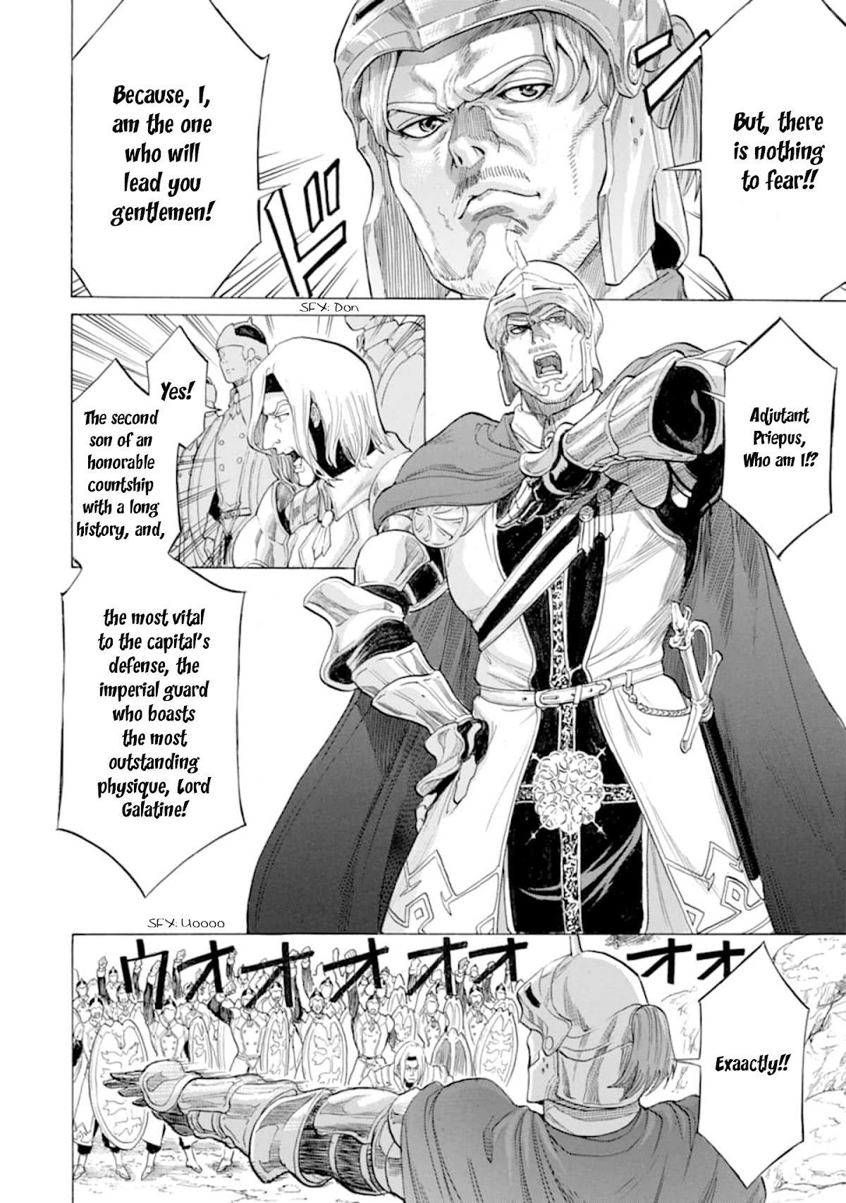 The Alexis Empire Chronicle Chapter 16 - Page 3