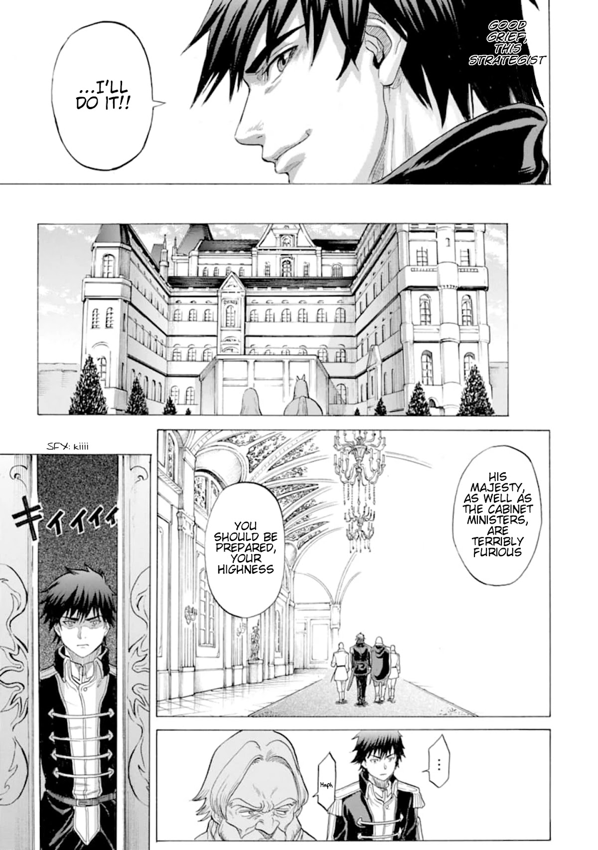 The Alexis Empire Chronicle Chapter 16 - Page 22