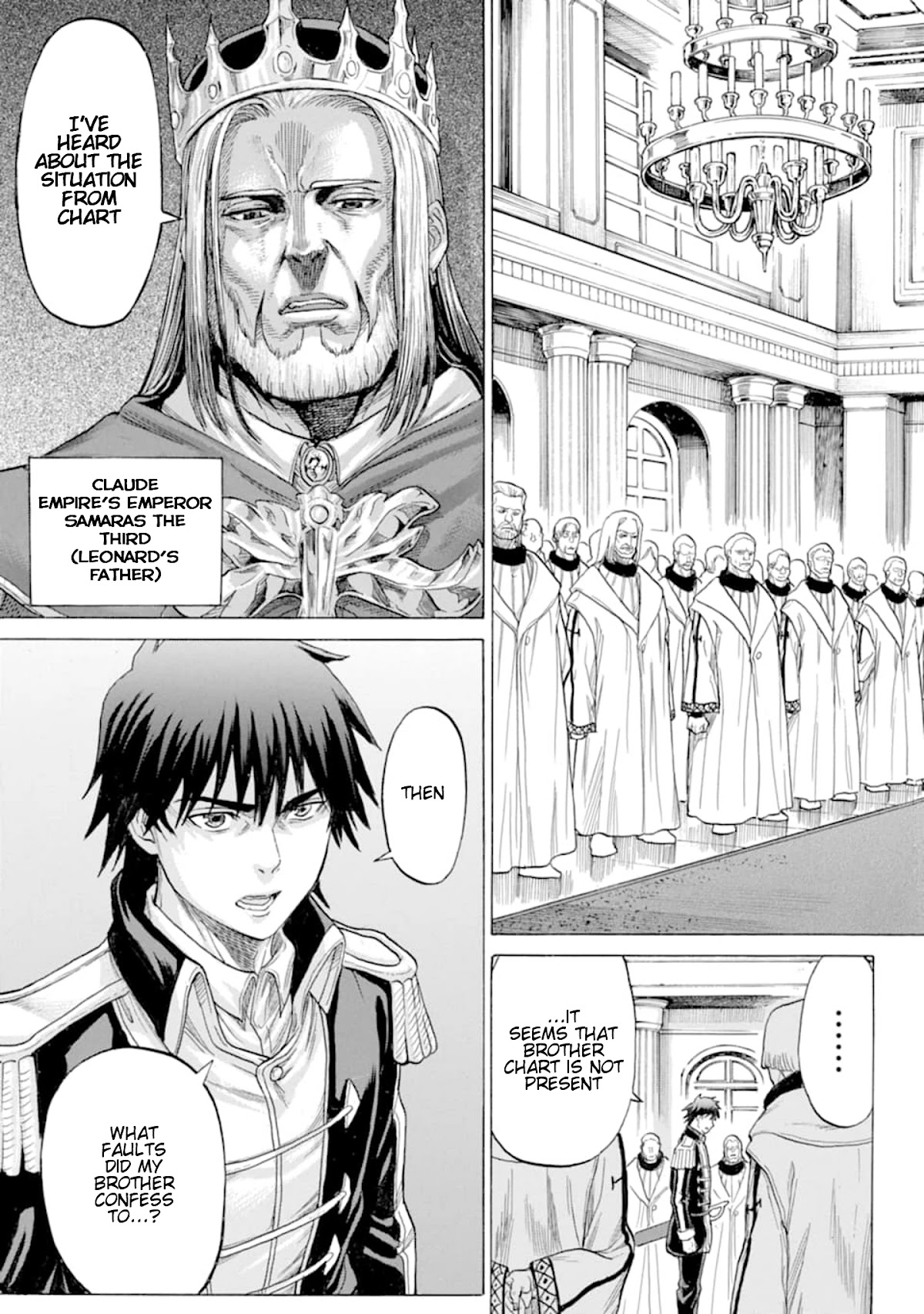 The Alexis Empire Chronicle Chapter 16 - Page 25