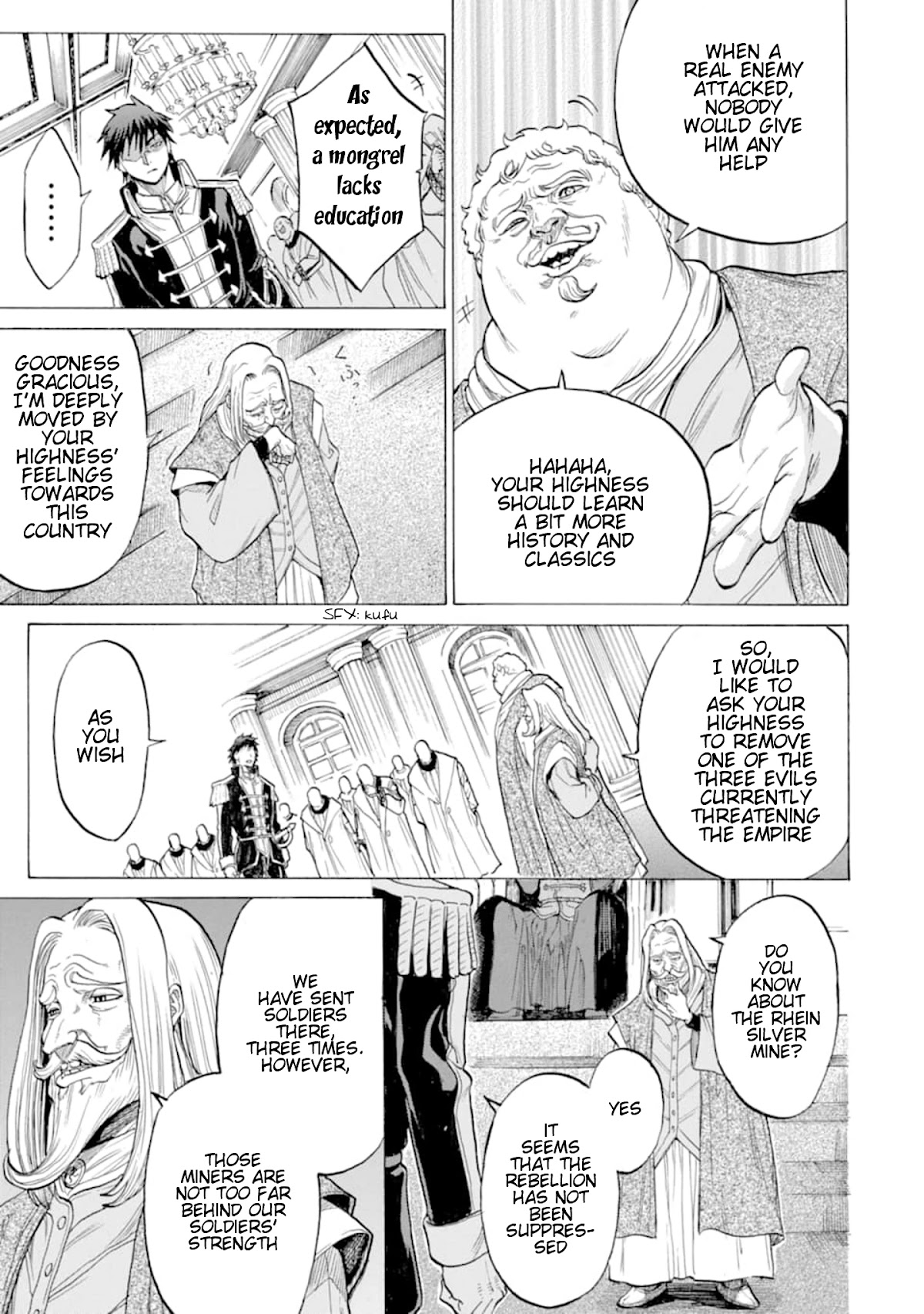 The Alexis Empire Chronicle Chapter 16 - Page 35