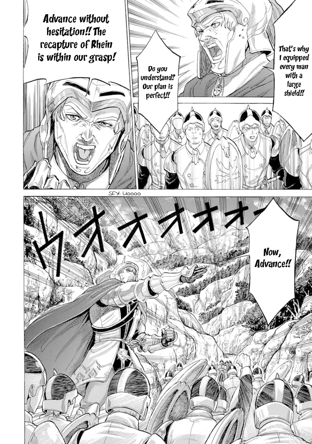 The Alexis Empire Chronicle Chapter 16 - Page 5