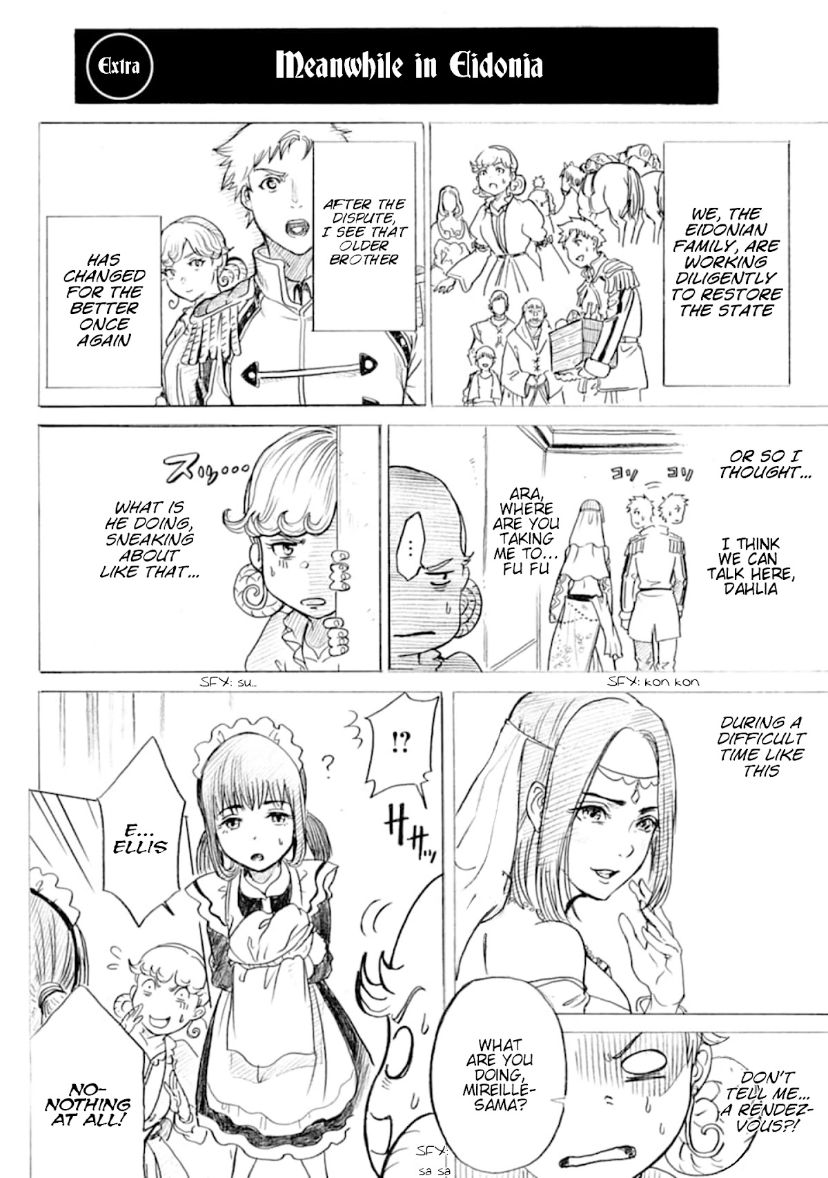 The Alexis Empire Chronicle Chapter 16 - Page 41