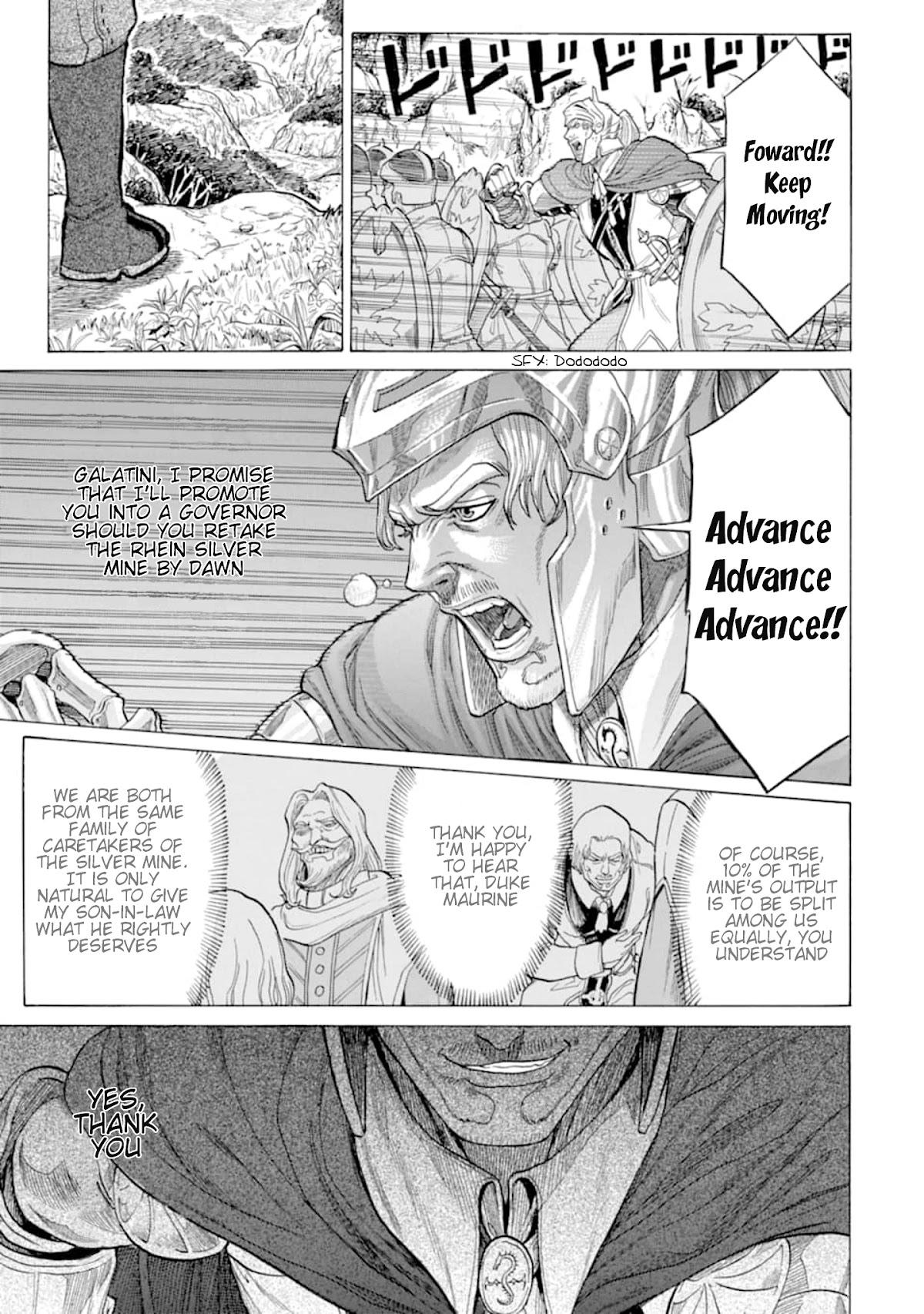 The Alexis Empire Chronicle Chapter 16 - Page 6
